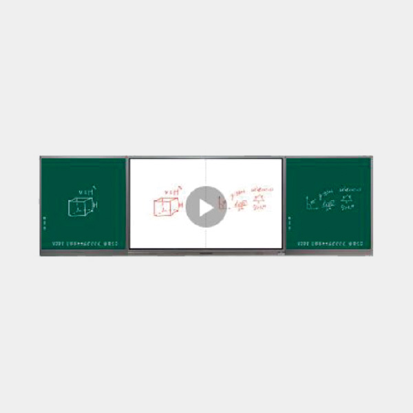 智能互聯(lián)書寫板